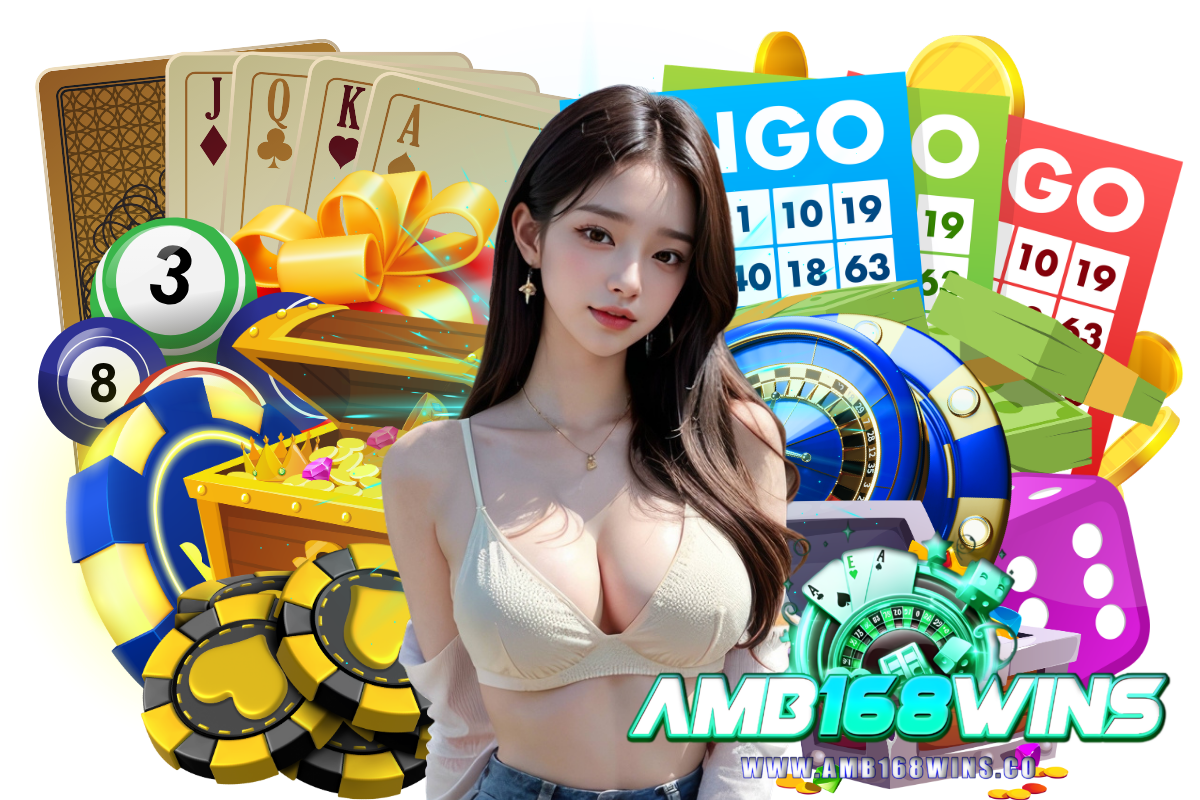 amb168wins สมัคร
