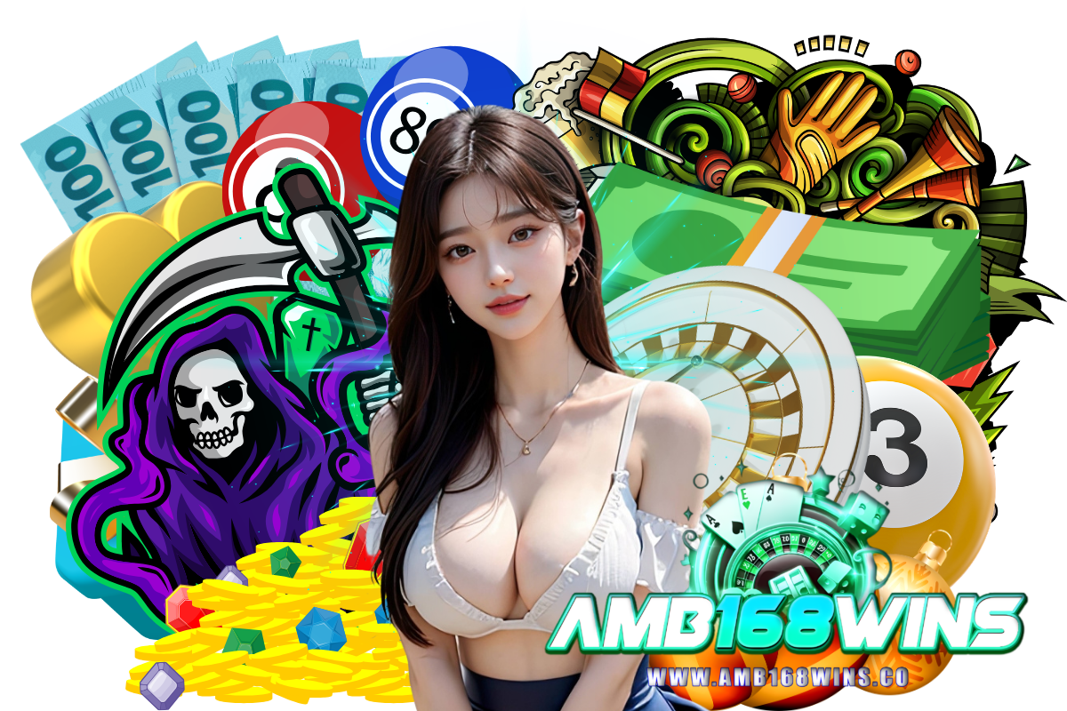 amb168wins แจกเครดิตฟรี
